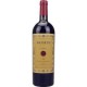 MASSETO 2007 - TENUTA DELL’ORNELLAIA