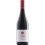 REFOSCO DEL PEDUNCOLO ROSSO DOC FRIULI CANTINA LE MONDE