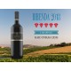 KAID SYRAH BIO SICILIA DOC 2018 - ALESSANDRO DI CAMPOREALE