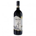 FIANO DI AVELLINO DOCG 2022 - GUIDO MARSELLA