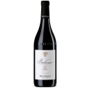 BARBARESCO DOCG PAJORE' 2017 - BEL COLLE  