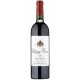 CHATEAU MUSAR ROSSO 2015 - CHATEAU MUSAR
