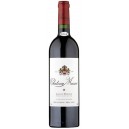 CHATEAU MUSAR ROSSO 2015 - CHATEAU MUSAR