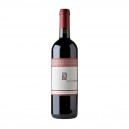 CILIEGIOLO MAREMMA SASSOTONDO ROSSO BIO 2022 - SASSOTONDO